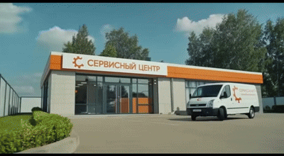 Замена пускового реле